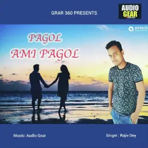 Pagol Ami Pagol image