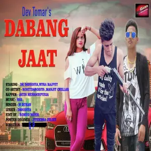 Dabang Jaat image