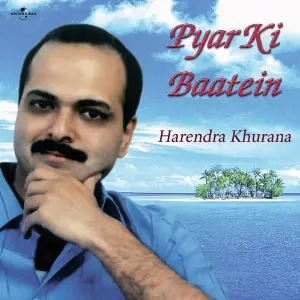 Pyar Ki Baatein image