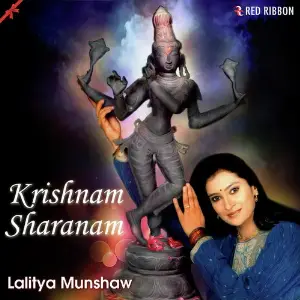 Krishnam Sharanam image