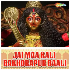 Jai Maa Kali Bakhorapur Baali image