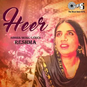 Heer By Reshma image