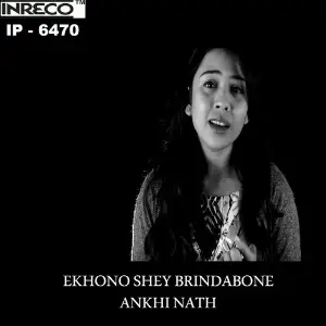 Ekhono Shey Brindabone image