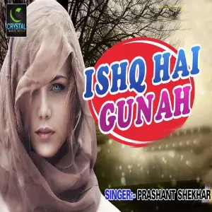 Ishq Hai Gunah 