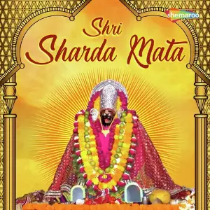 Shri Sharda Mata image