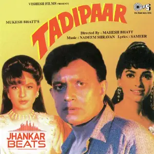 Tadipaar - Jhankar image