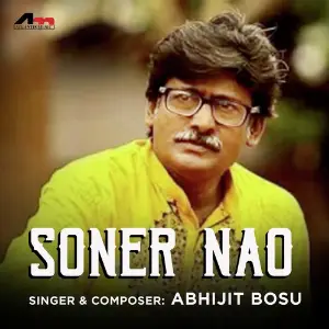 Soner Nao image