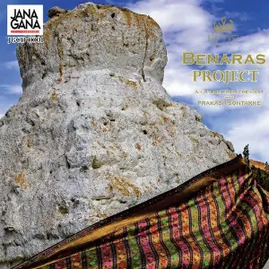 Benaras Project image