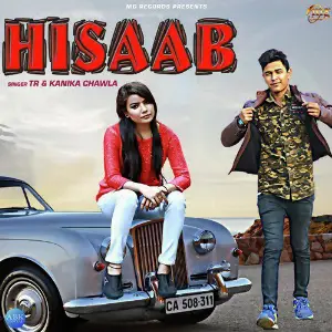 Hisaab - Single image