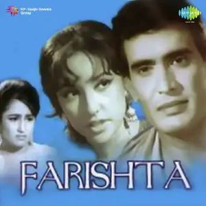 Farishta image