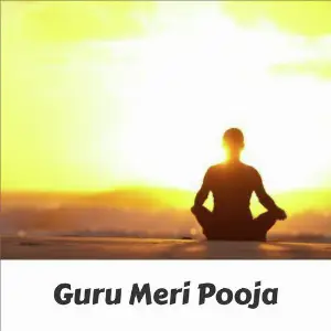 Guru Meri Pooja image