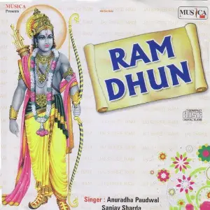 Ram Dhun image