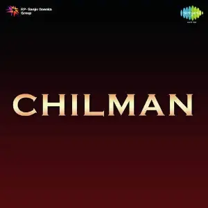 Chilman image