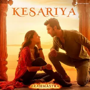 Kesariya (From Brahmastra) image