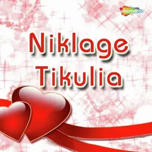 Niklage Tikulia image