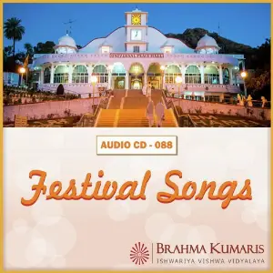 Festival Songs image