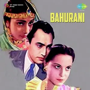 Bahurani image
