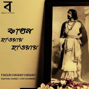 Fagun Haway Haway image