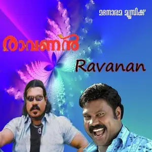Ravanan image