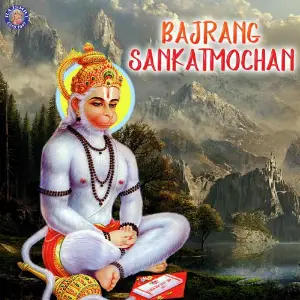 Bajrang Sankatmochan image