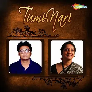 Tumi Nari image