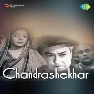 Chandrashekhar image