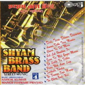 Shyam Brass Band (Vol. 4) Street Music image