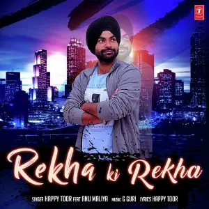 Rekha Ki Rekha image
