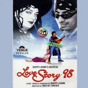 Love Story 98 image