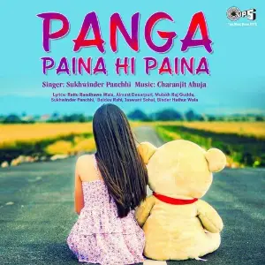 Panga Paina Hi Paina image