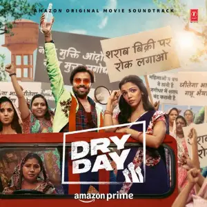 Dry Day image