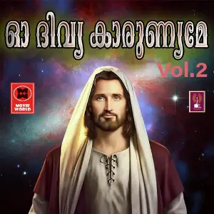 Oh Divya Karunyame Vol 2 image