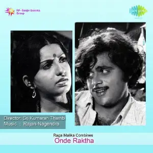 Onde Raktha image