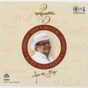 Subhash Ghais Musical Journey 25 Years image