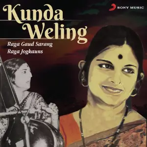 Kunda Weling image