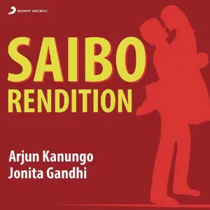 Saibo (Rendition) image