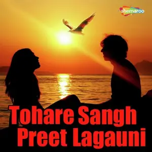 Tohare Sangh Preet Lagauni image