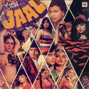 Jaal (OST) image