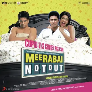 Meerabai Not Out image