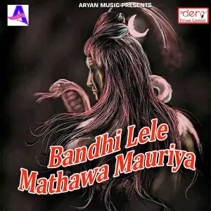 Bandhi Lele Mathawa Mauriya image