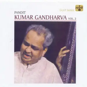 Pandit Kumar Gandharva, Vol . 2 image