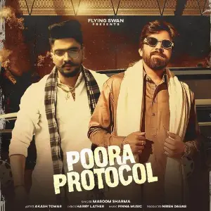 Poora Protocol image