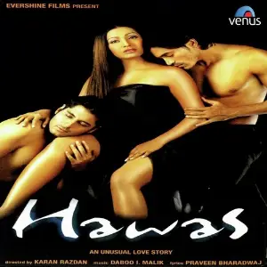 Hawas image