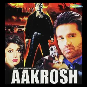 Aakrosh image