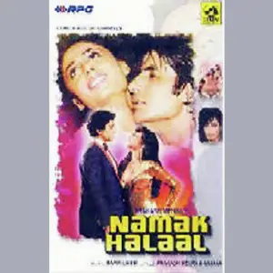 Namak Halal image