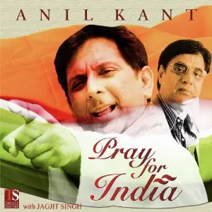 Pray For India Anil Kant