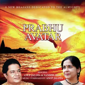Prabhu Avatar image