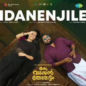 Idanenjile (From Oru Vadakkan Therottam) image