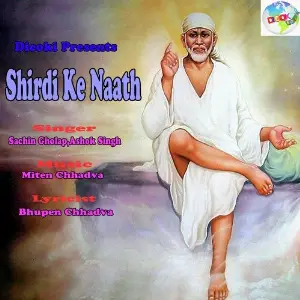 Shirdi Ke Naath image