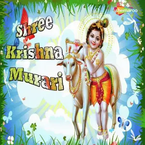 Shree Krishna Murari image